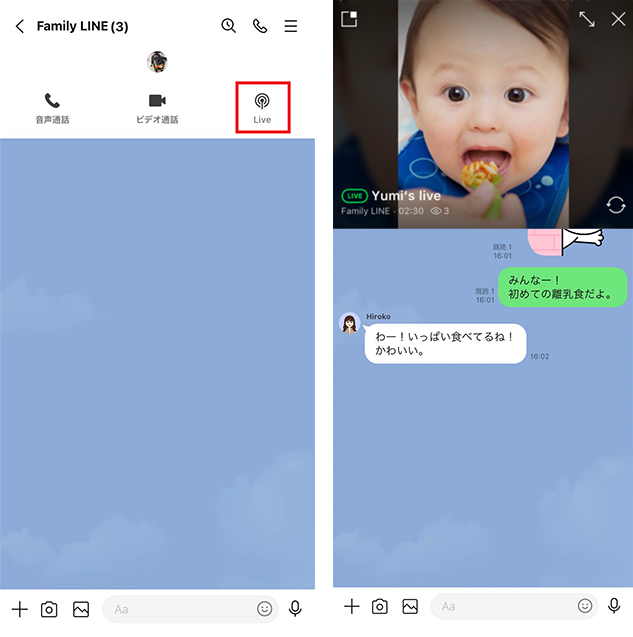 chatlive.png