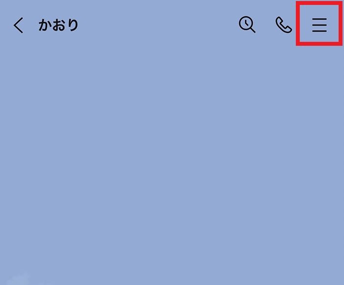 chatmenu_01.jpg