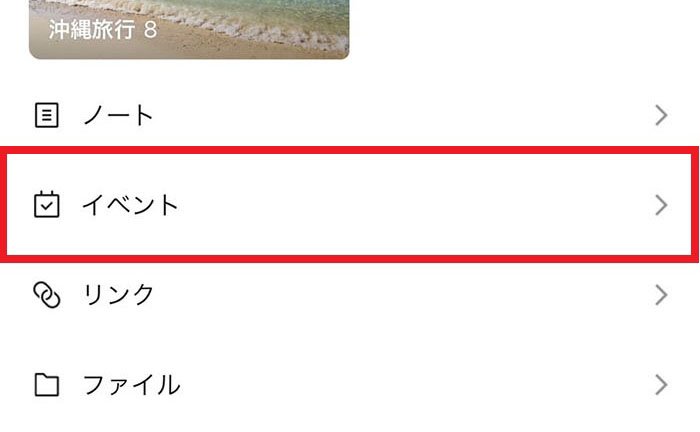 chatmenu_08.jpg