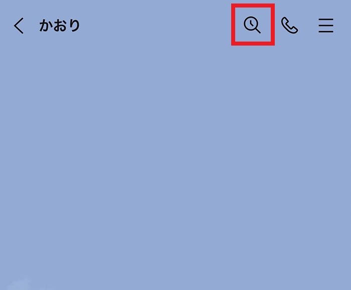 chatmenu_19.jpg