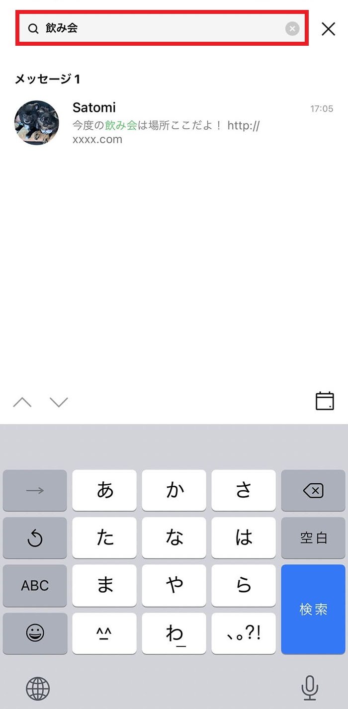 chatmenu_20.jpg