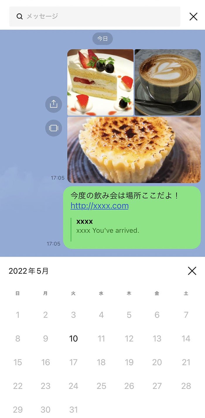 chatmenu_21.jpg