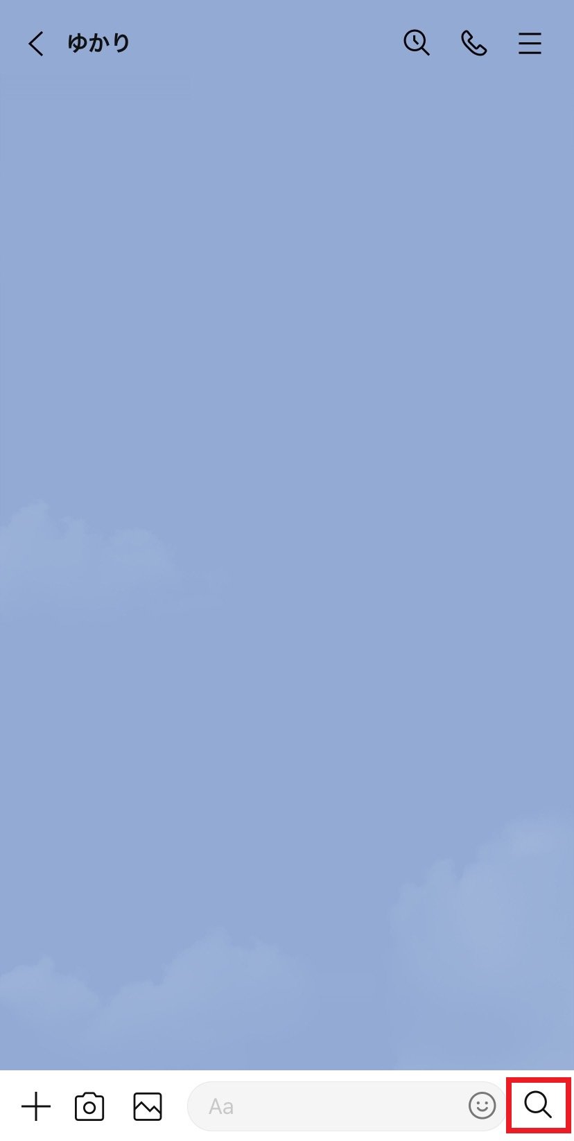 chatroomsearch_10.jpg