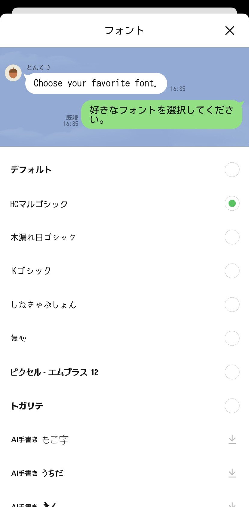 customfont-labs_04.jpg