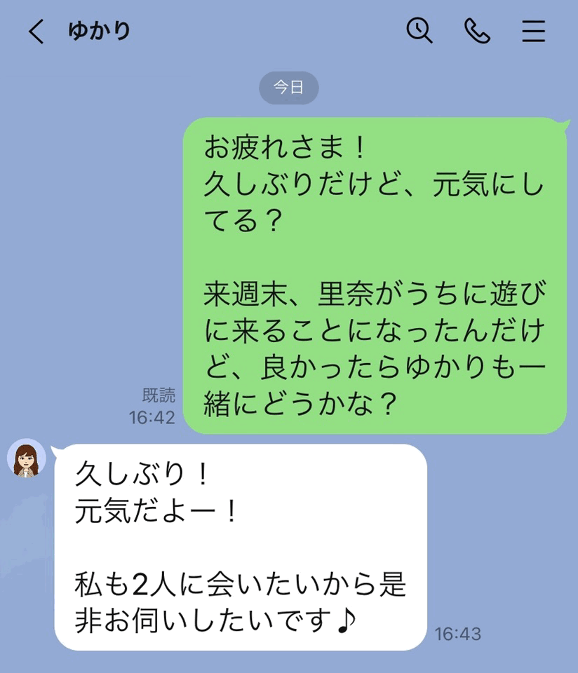 customfont-labs_07.gif