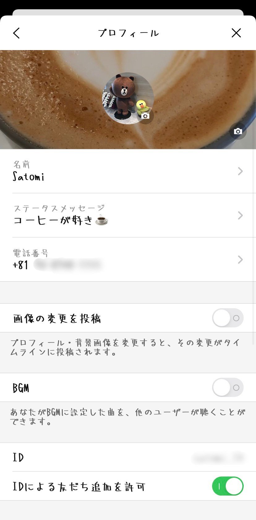 customfont-labs_12.jpg