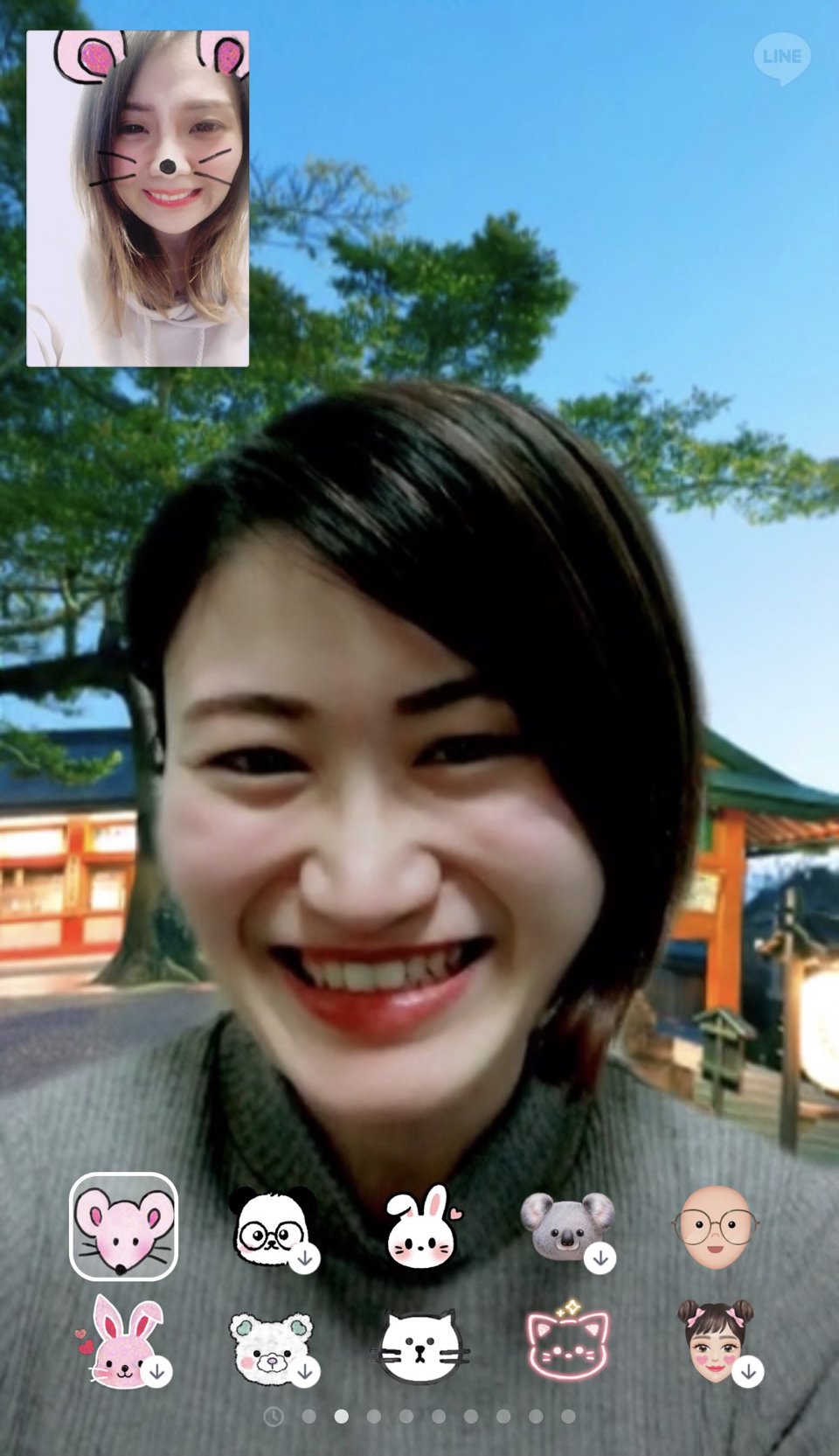 videocallfriends2.jpg