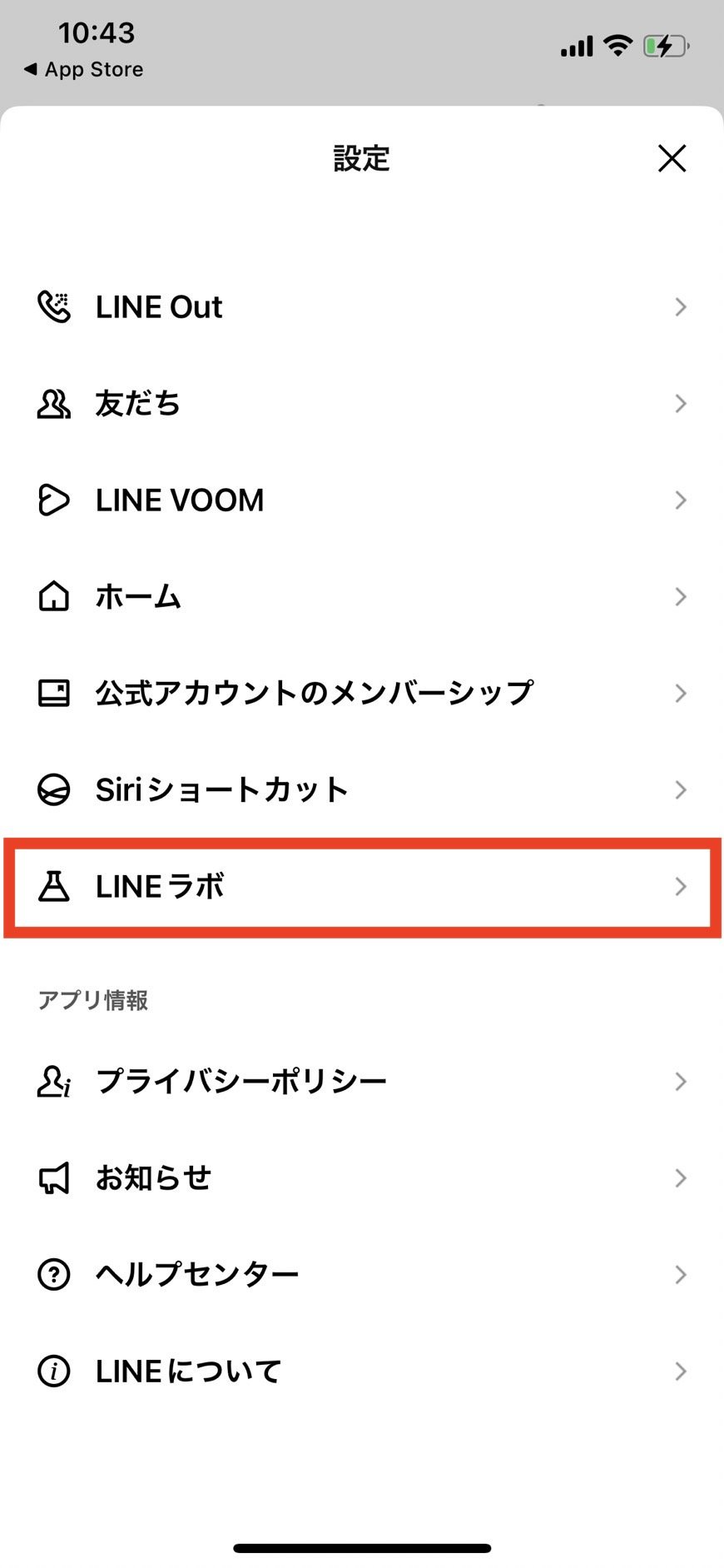 customfont-labs_02.jpg