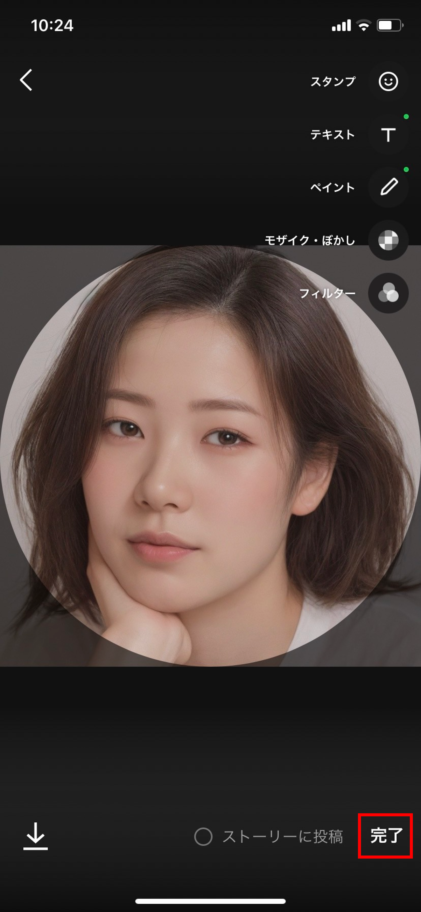 Profile_AIselfie_02.png