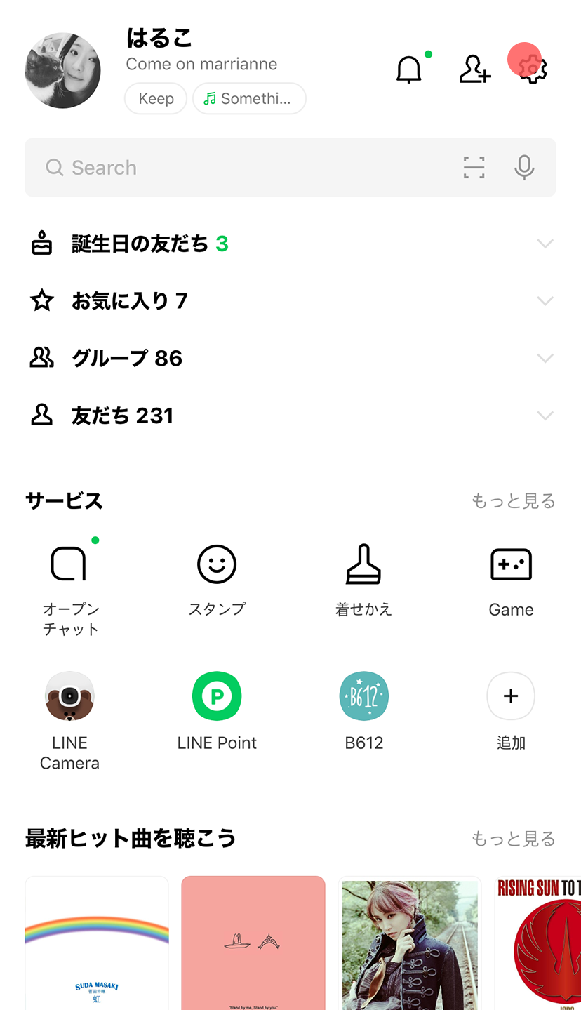 hometab.png
