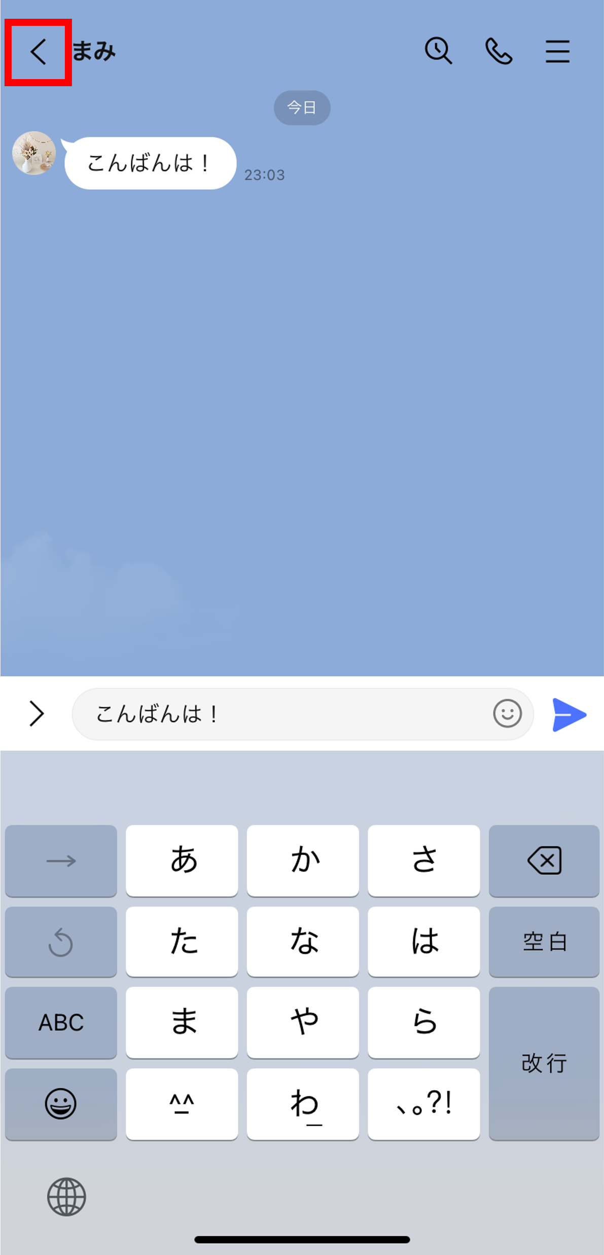 draft_2.png
