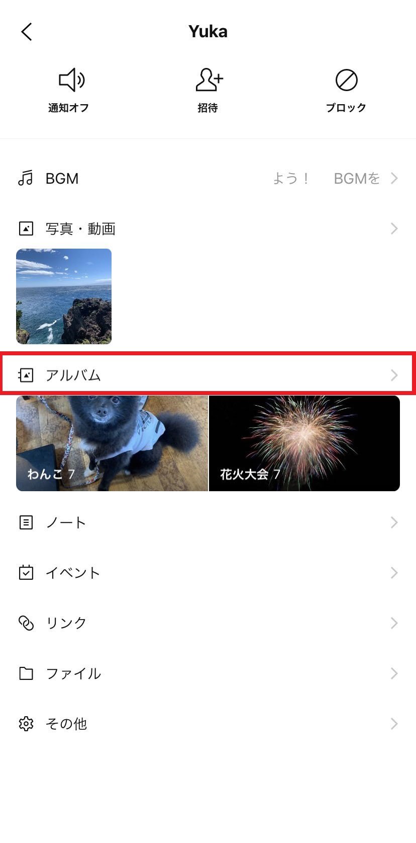 edit-albums_12.jpg