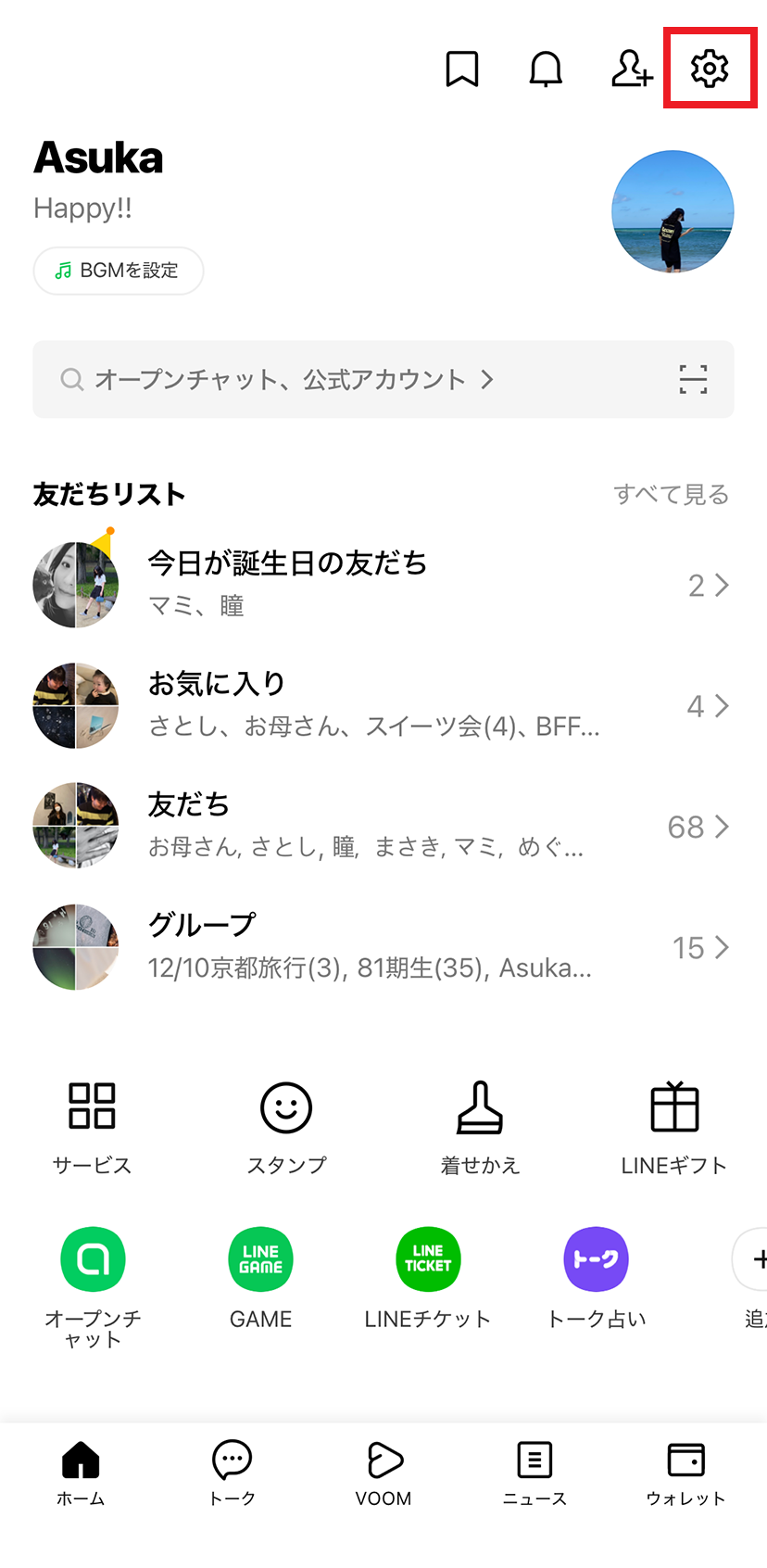 effectoff_01.png