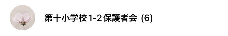emergency-preparedness_4.jpg