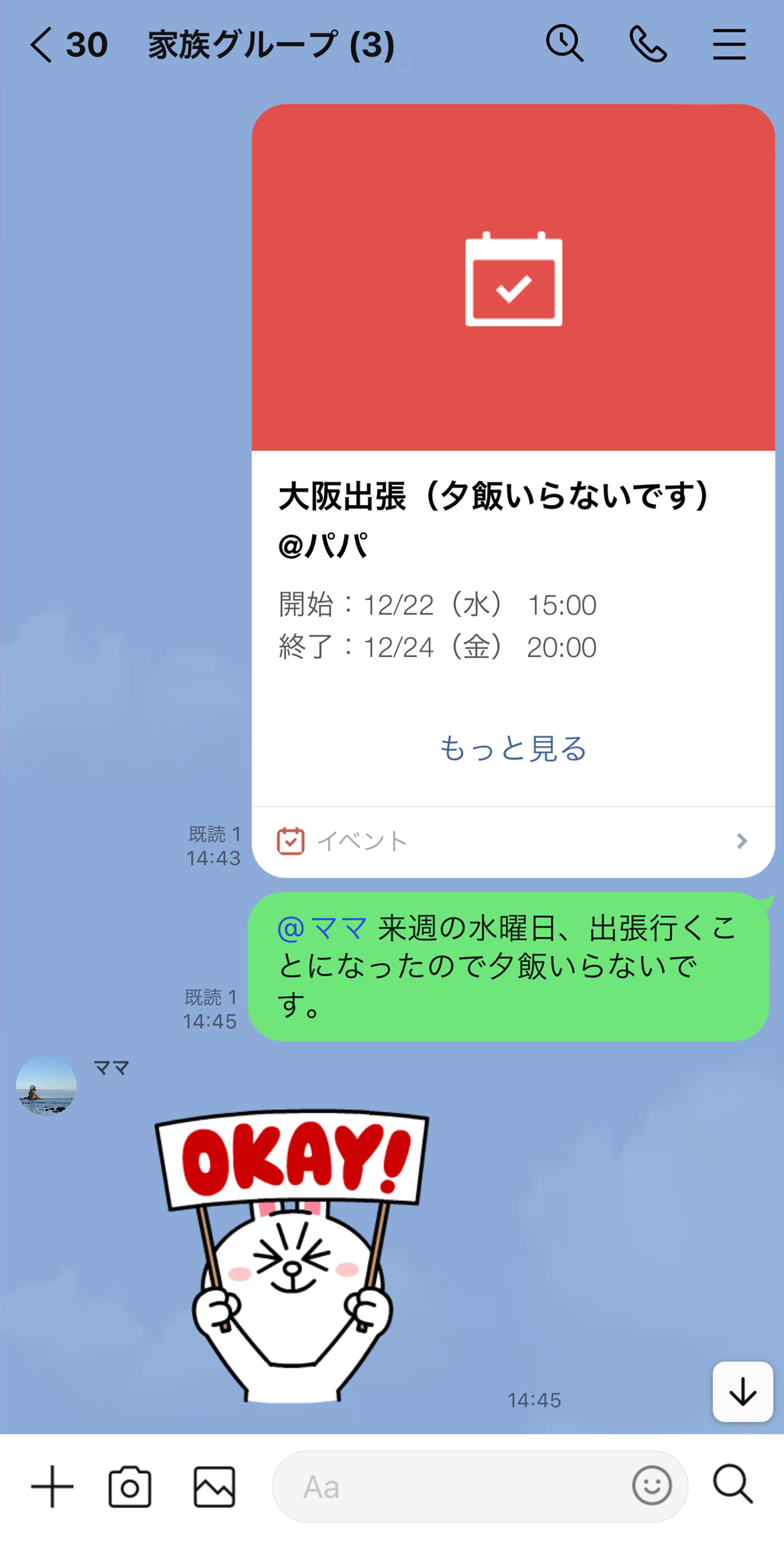 event02.png