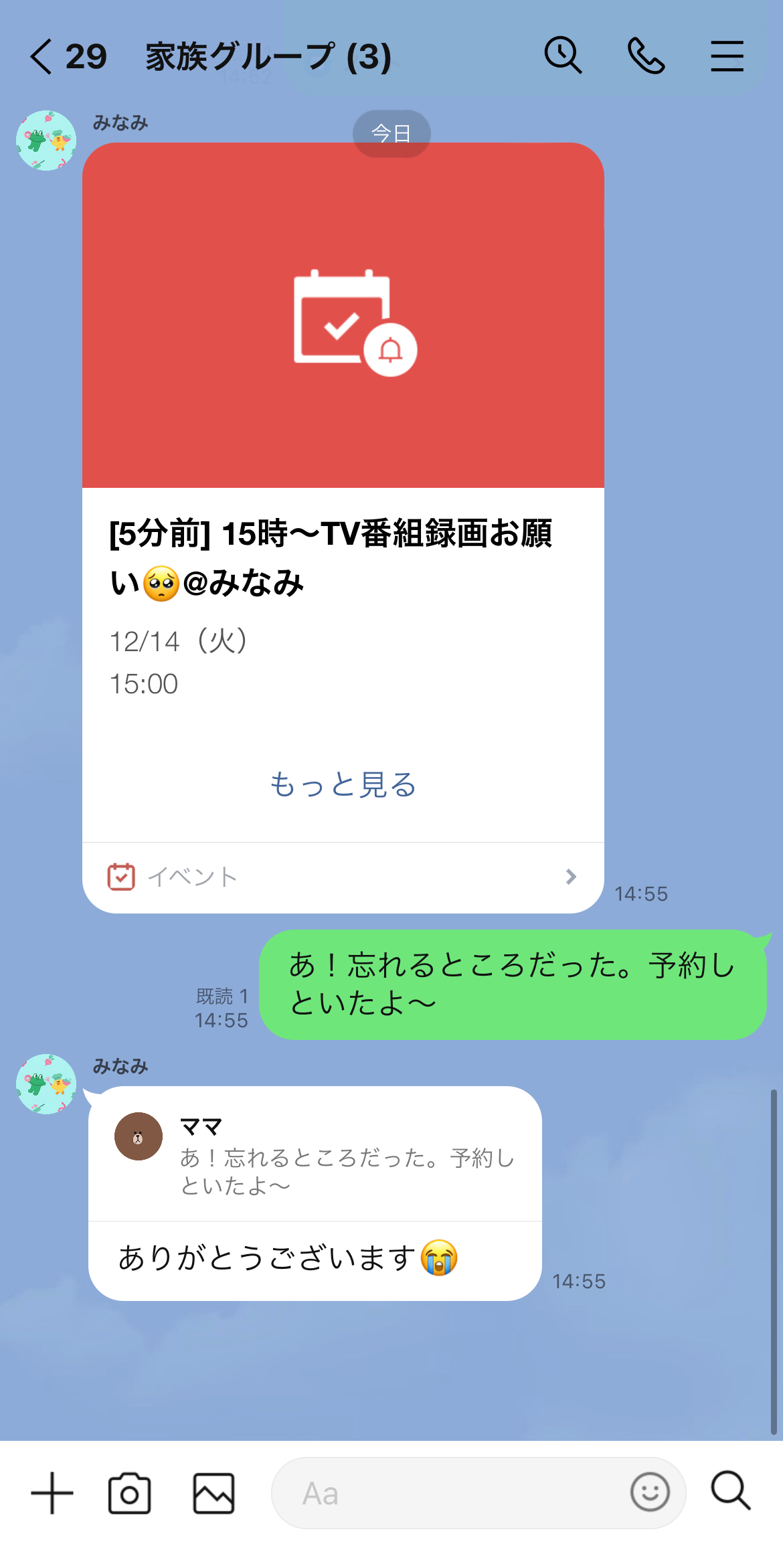 event03.png