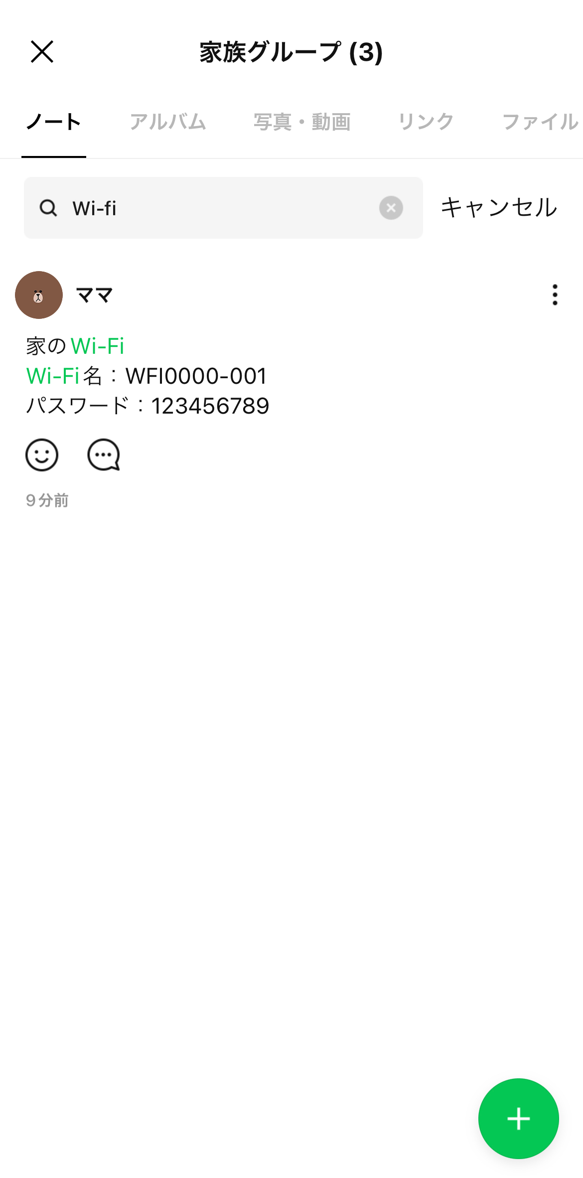 event04.png