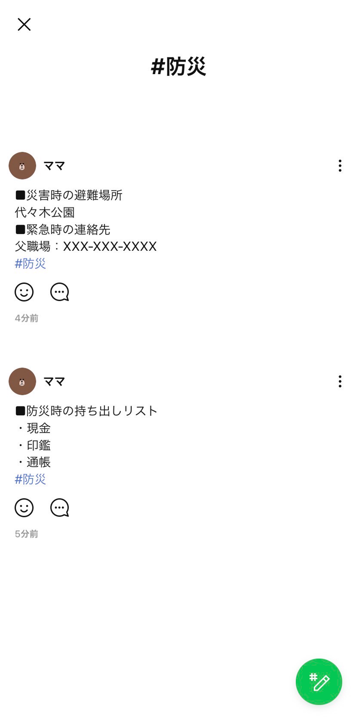 event05.png