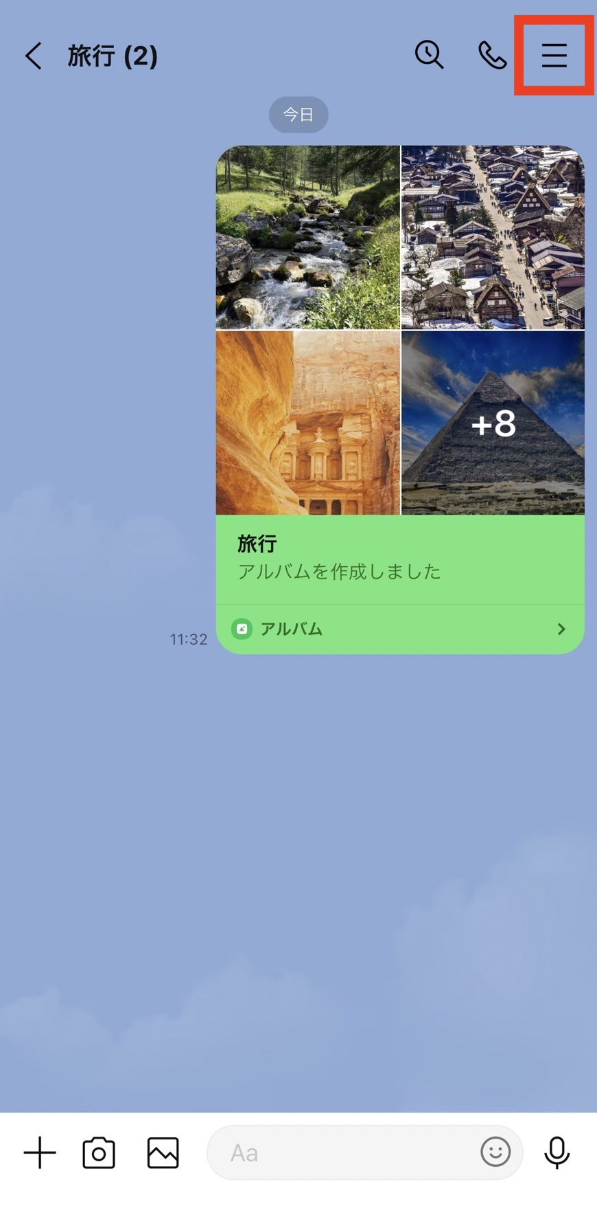 ハンバーガーあ.png