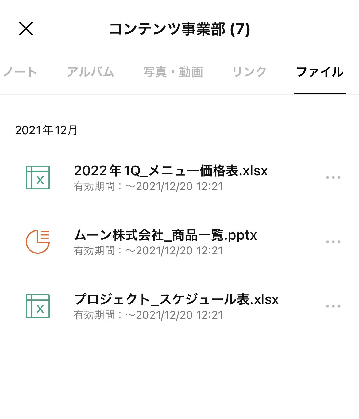 file02.jpg