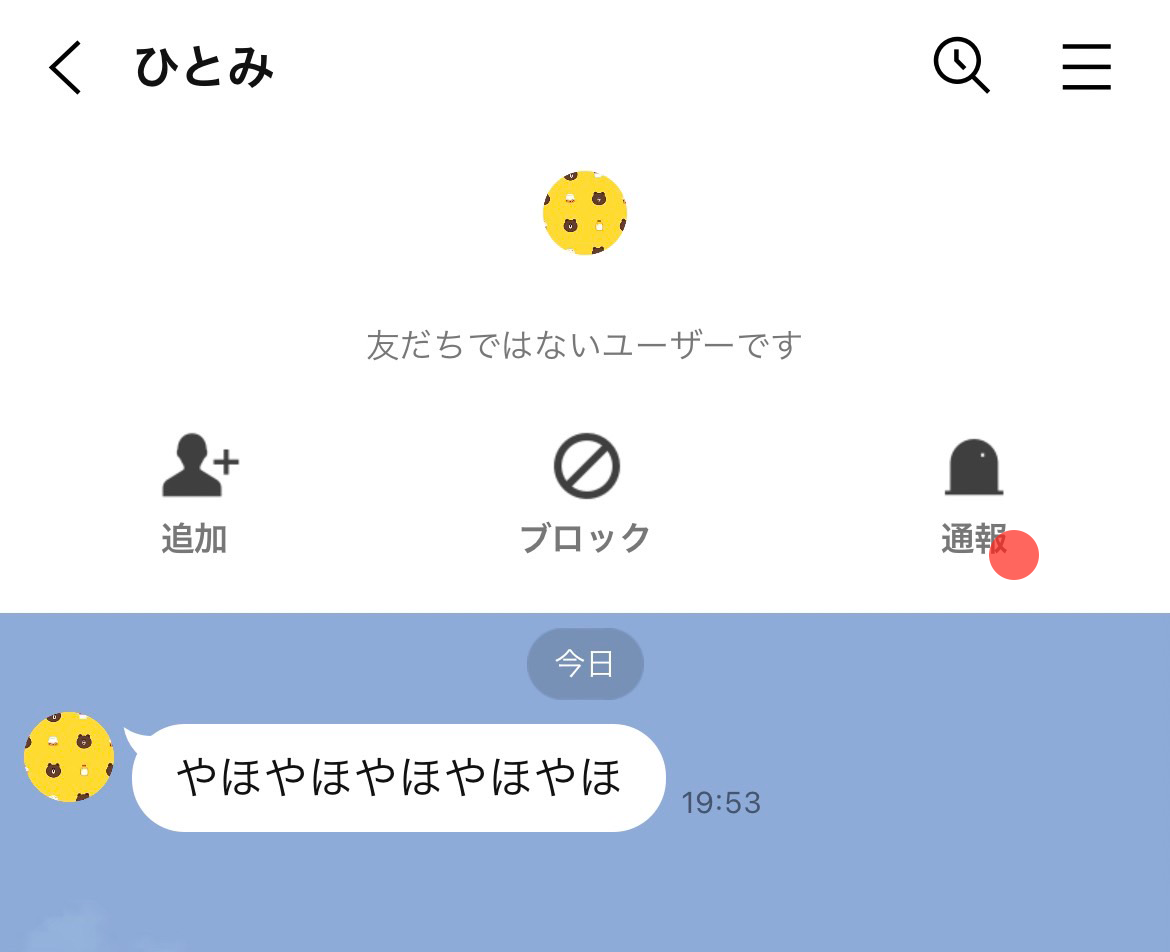 friends-add_1.png