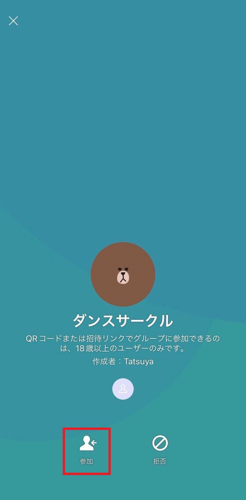 group-invitation_10.jpg