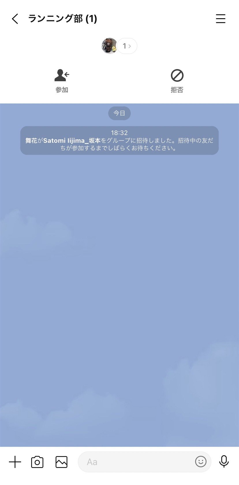group-invitation_17.jpg