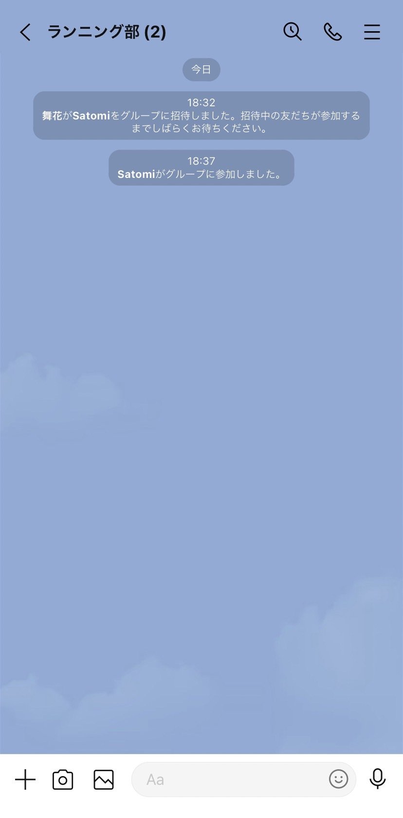 group-invitation_18.jpg