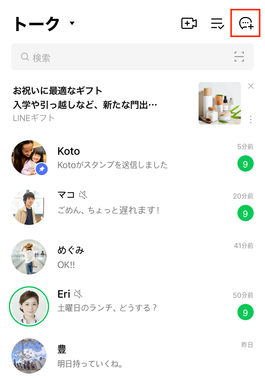 group_1.png