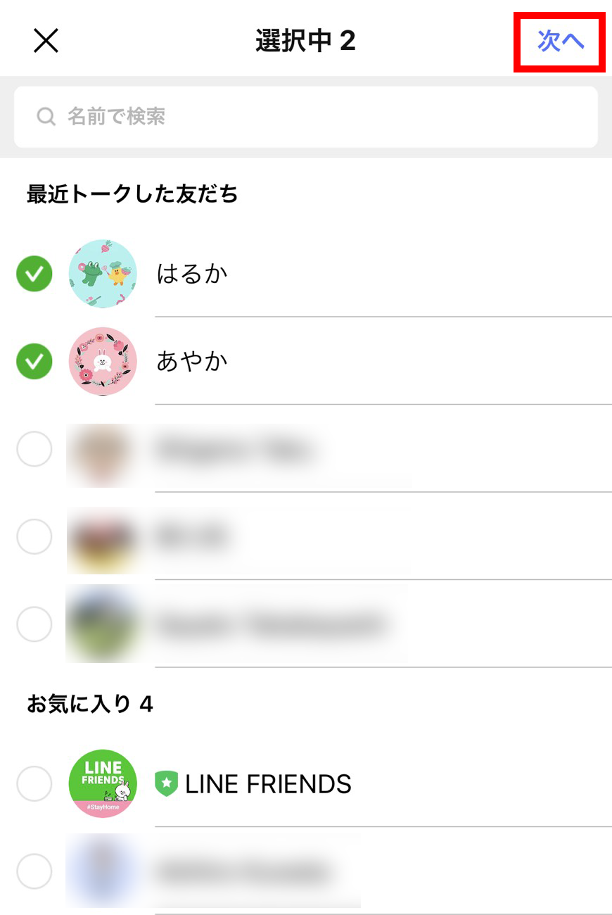 group_11.png