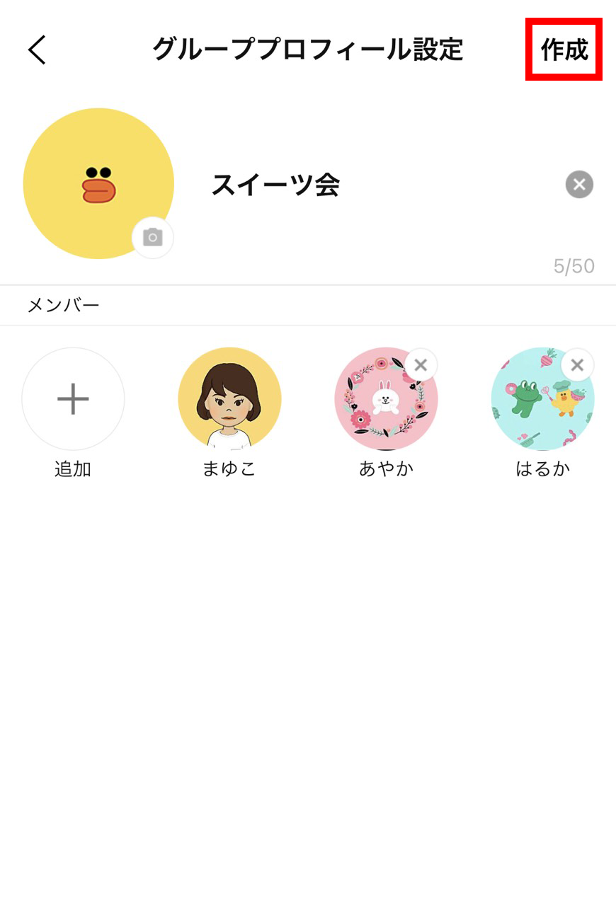 group_12.png