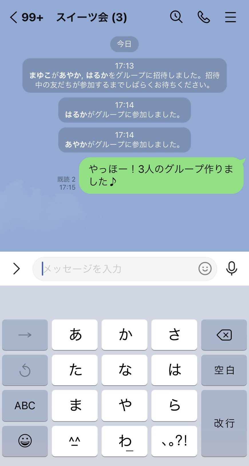 group_13.jpg