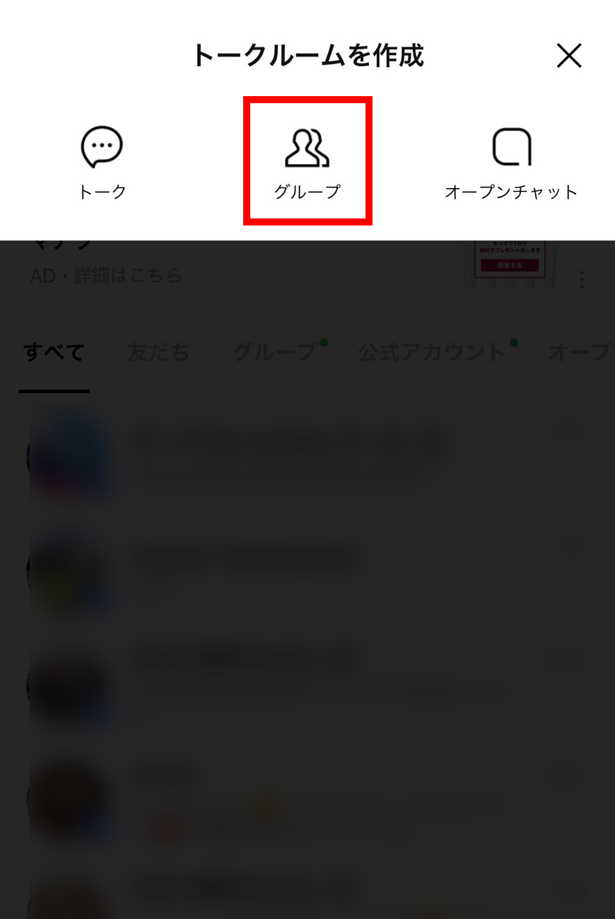 group_2.png