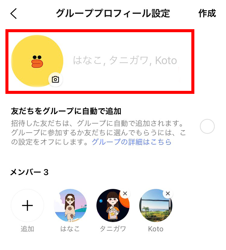 group_4_2.png