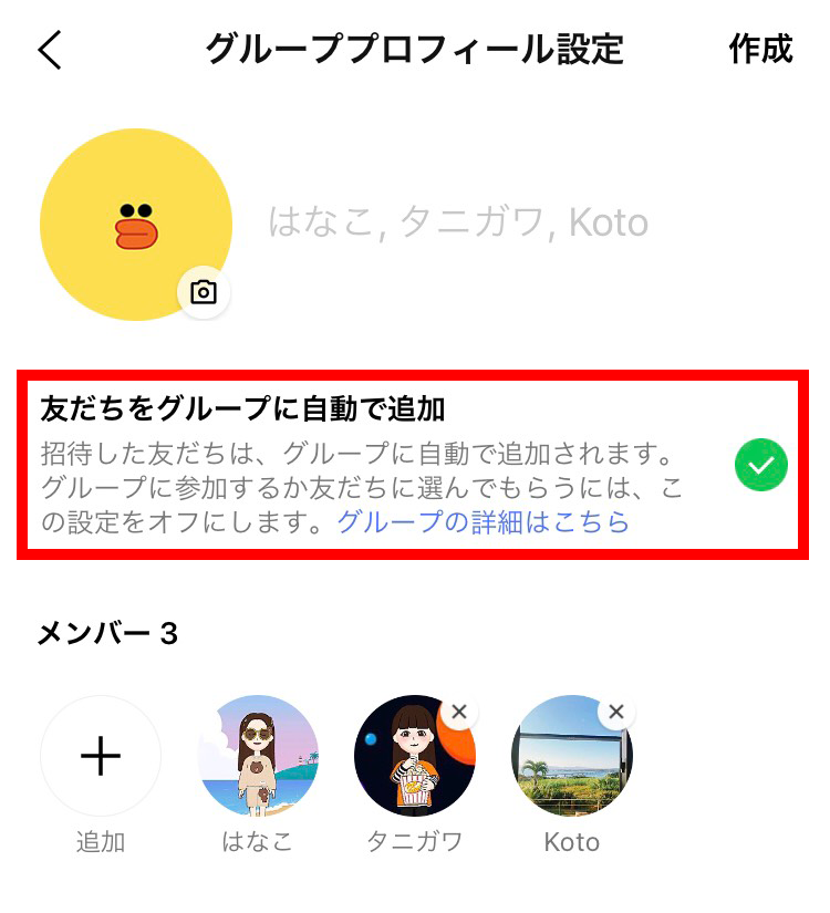 group_5.png