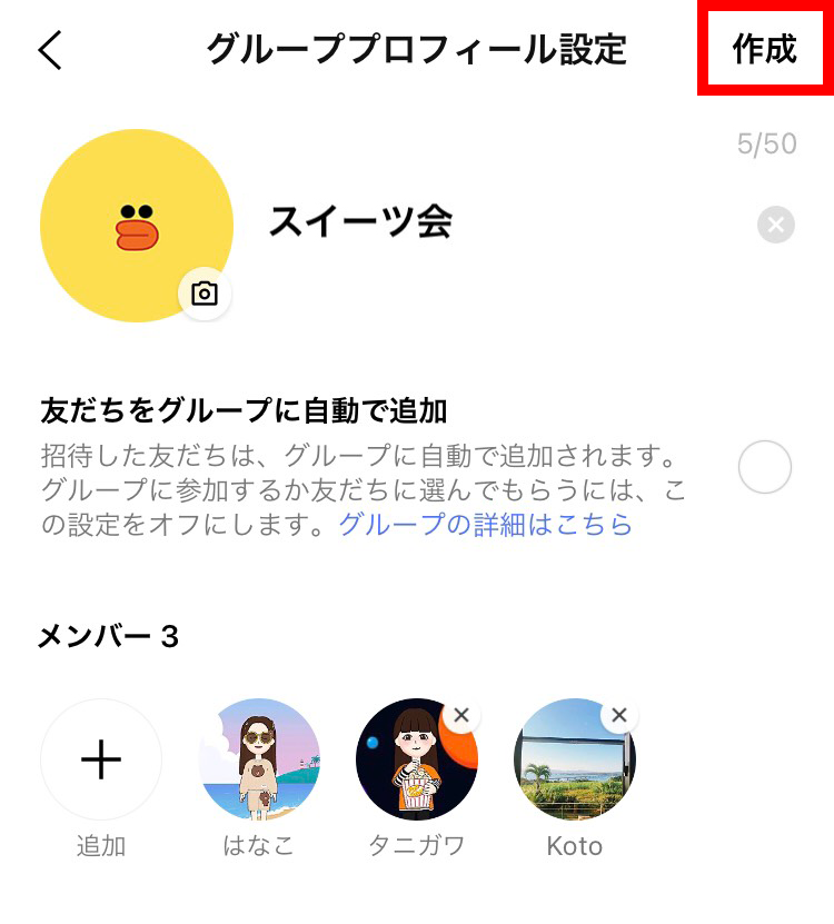 group_6_2.png