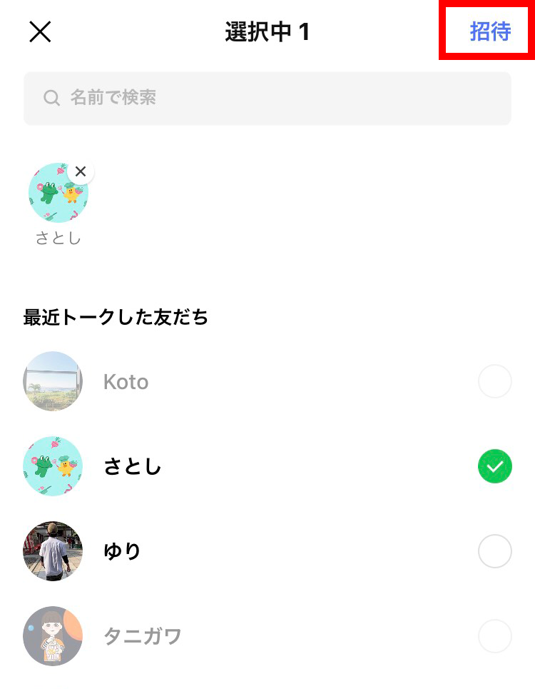 group_9.png