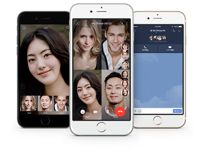 group_call.png