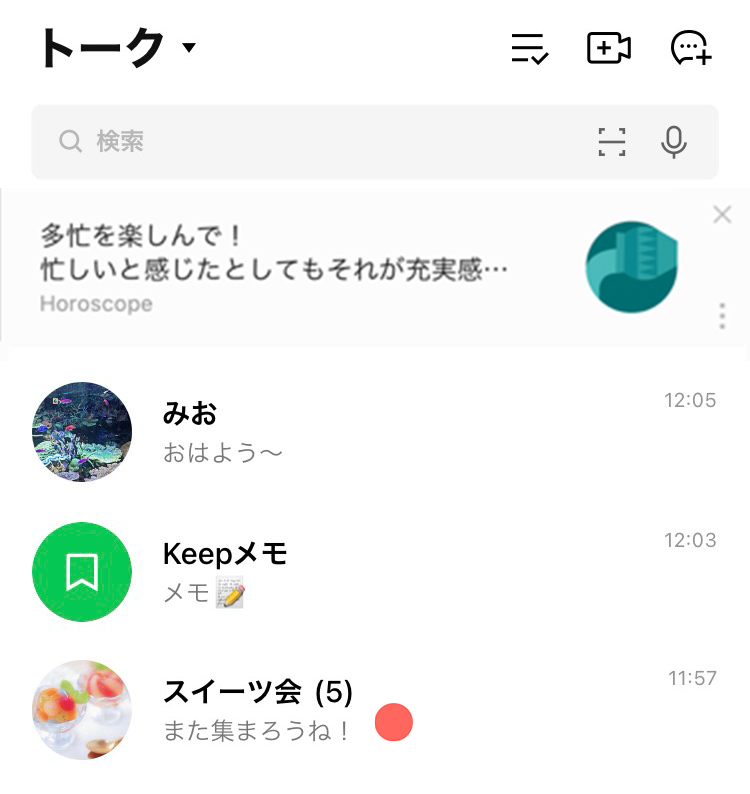 groupdelete_1.png