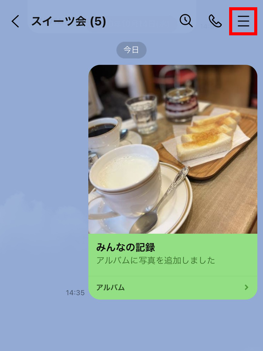 groupdelete_2.png