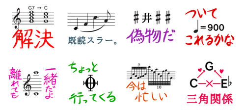higedan004.png