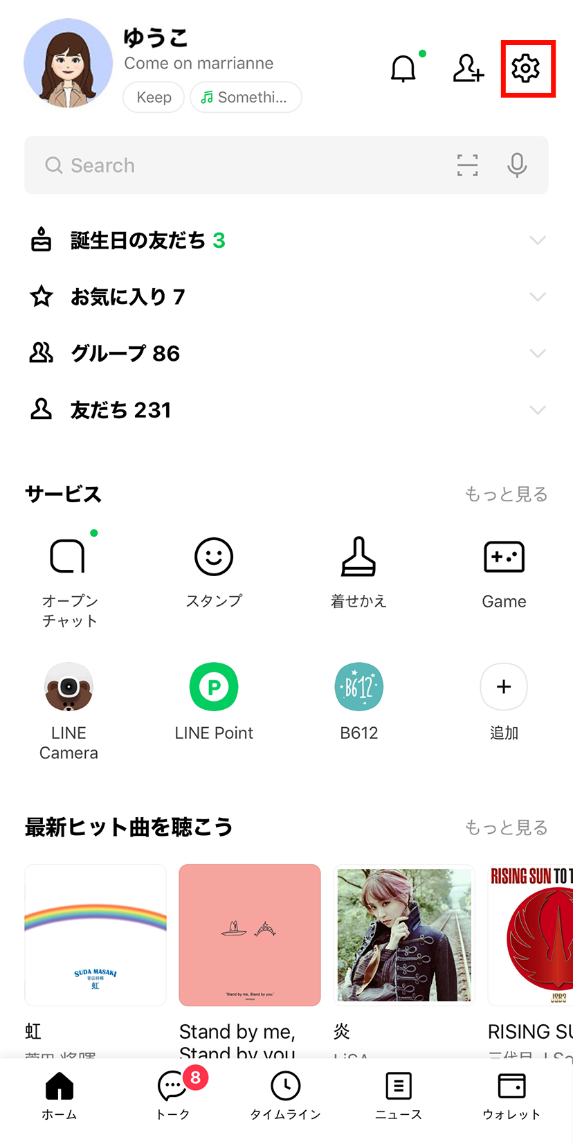 hometab02.png