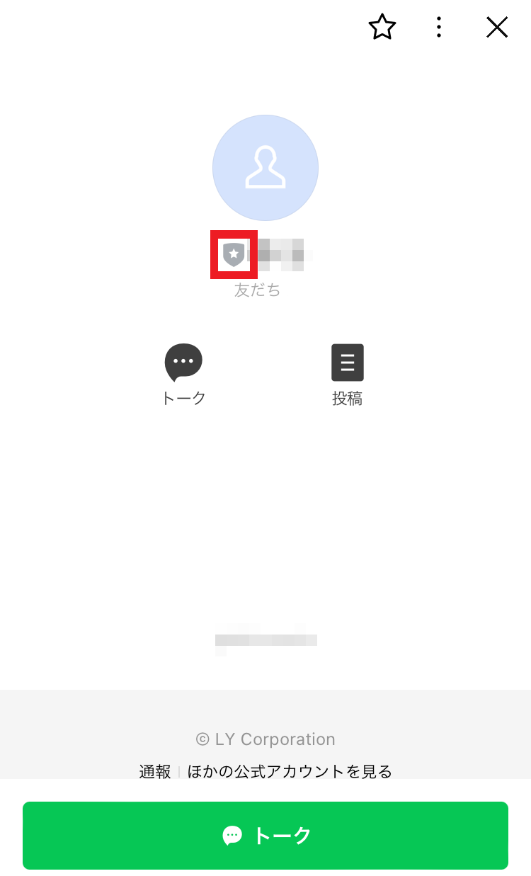 informationproduct_01.png