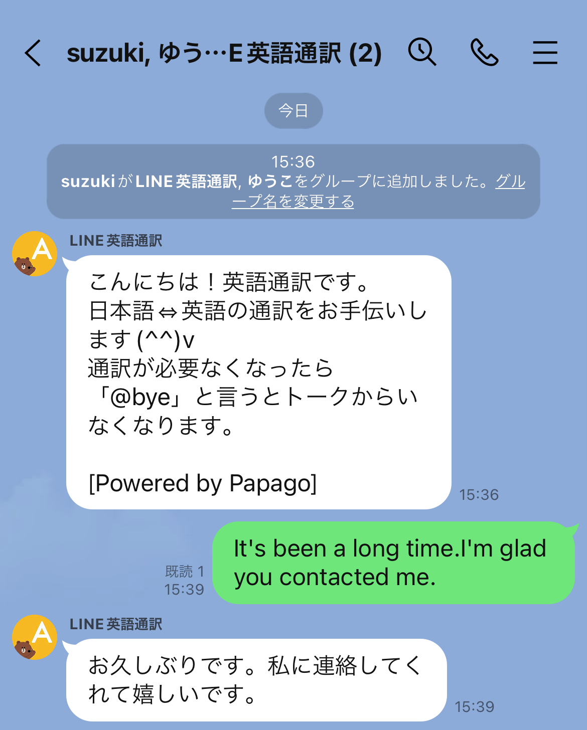 interpretaion03.png