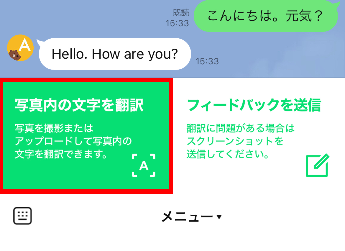 interpretation05.png