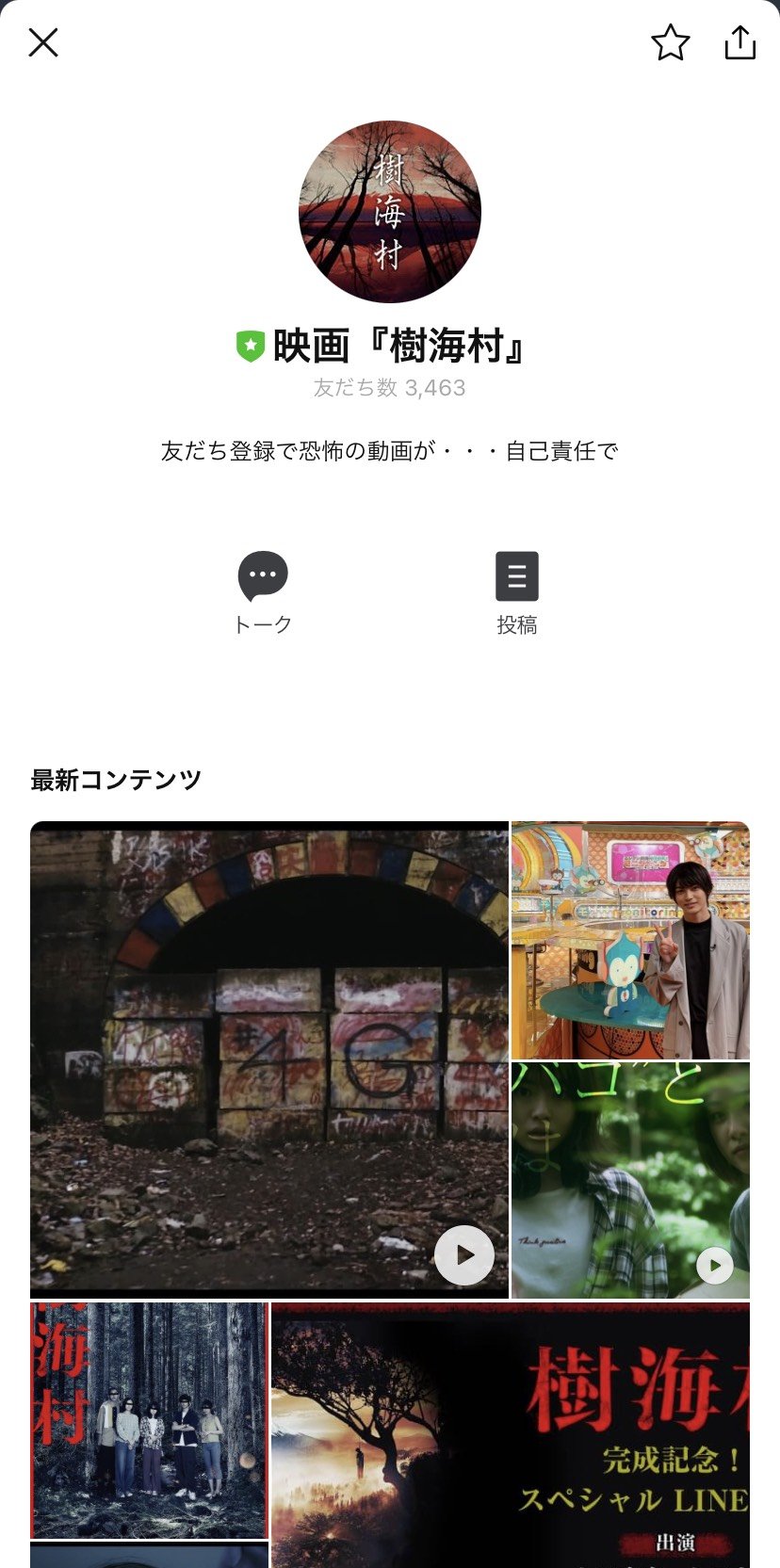 interview009_7.jpg