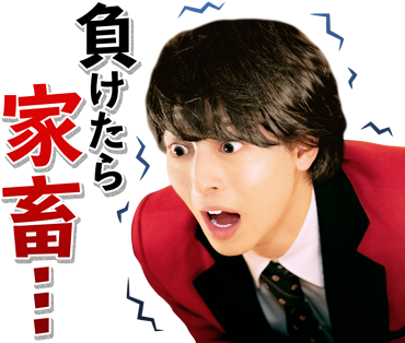 interview011_13.png