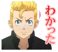 interview012_11.png
