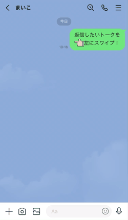 jitan_1.gif
