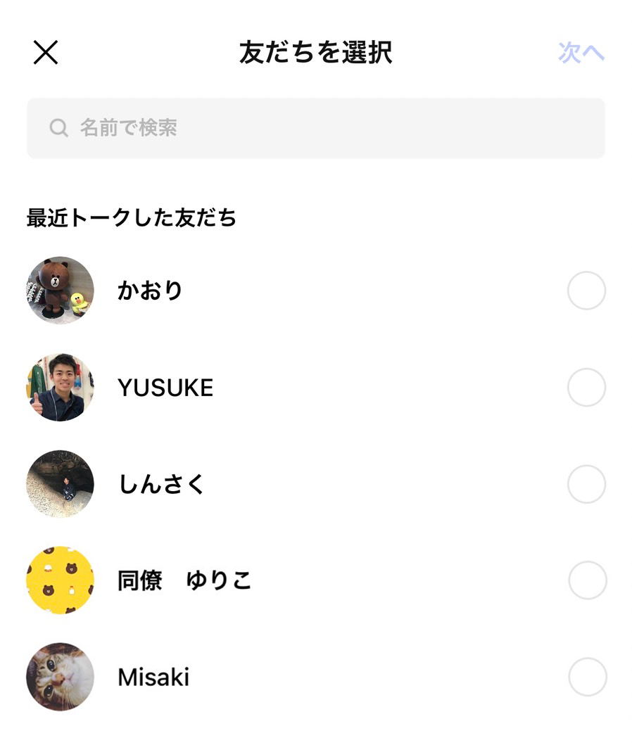 jitan_11.png